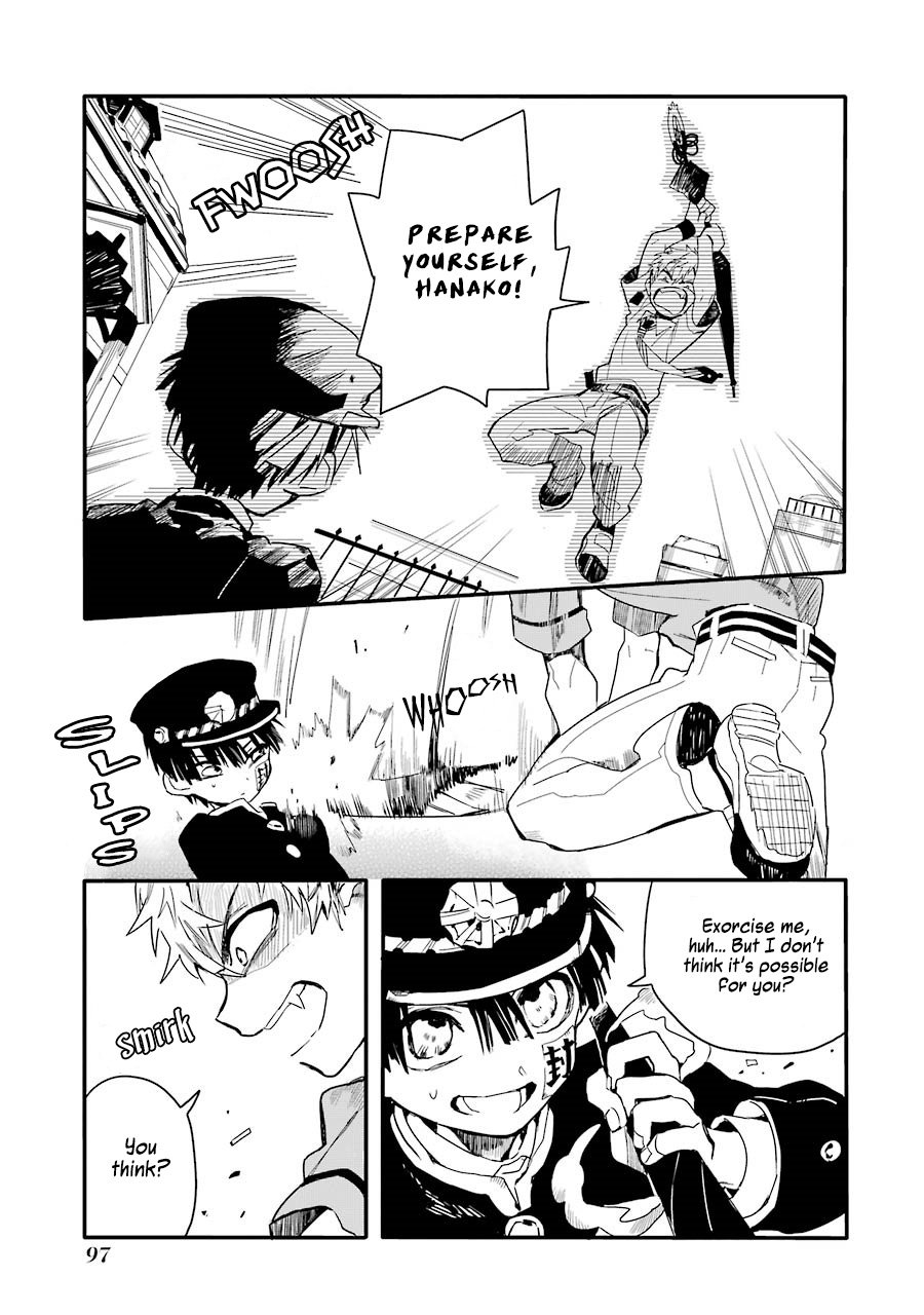 Toilet Bound Hanako Kun, Chapter 3 image 08